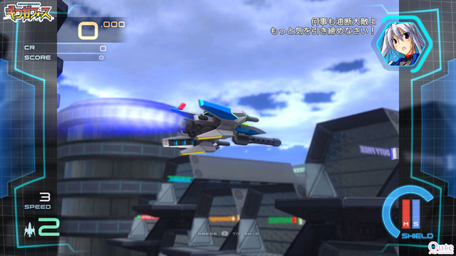 Screenshot01
