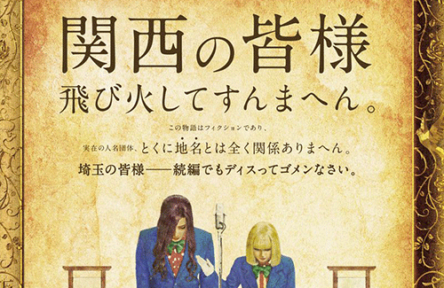 名称未設定-1-復元