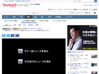 名称未設定 11