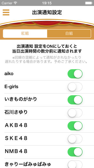 screen568x5681