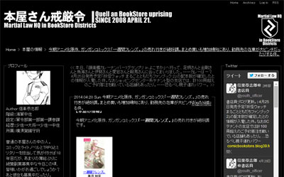 名称未設定 9