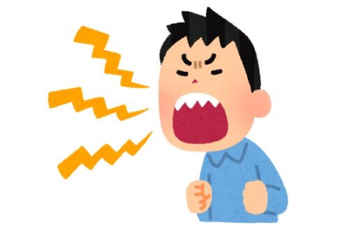 2020y12m21d_133006435