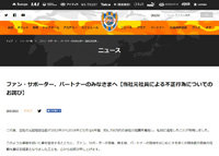 2018y08m03d_164146468