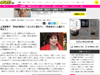名称未設定 1