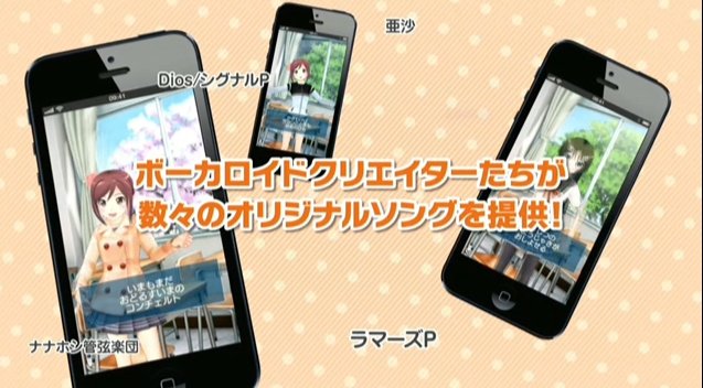 2013y07m18d_171259211