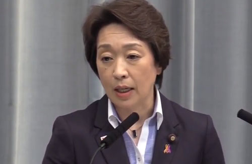 大会関係者「過去に起きた橋本聖子五輪相のセクハラ疑惑が海外にバレたら東京五輪は完全に終わる」 → 結局海外にバレてしまう