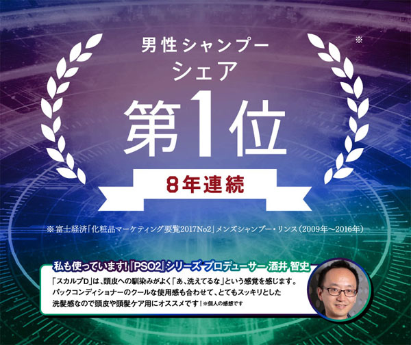 名称未設定 3.jpg