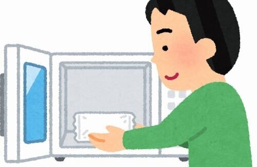 電子レンジが爆発し 火事で2人が死亡 調査したら 爆発した電子レンジからありえない物が出てくる はちま起稿 電子レンジが爆発し 火事で2人が死亡 調査したら 爆発した電子レンジからありえない物が出てくる はちま起稿