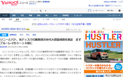 名称未設定 11