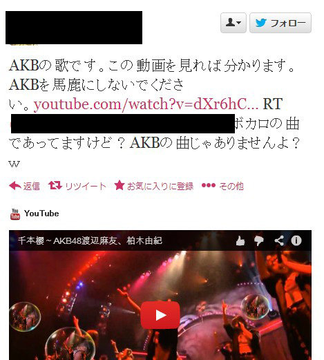 2013y08m20d_115249764222222