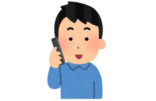 2021y01m06d_101530415