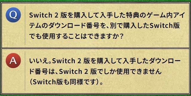 2025y09m14d_191242533