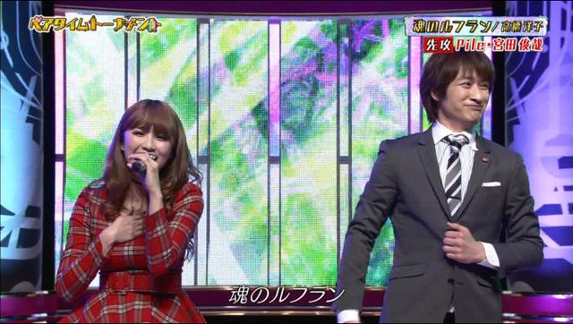 mtvPlayer 2015-04-28 07-55-51-17