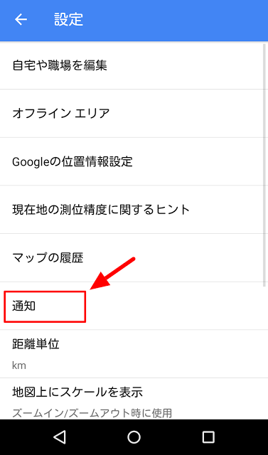 引用画像