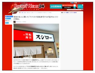 jgyuiww