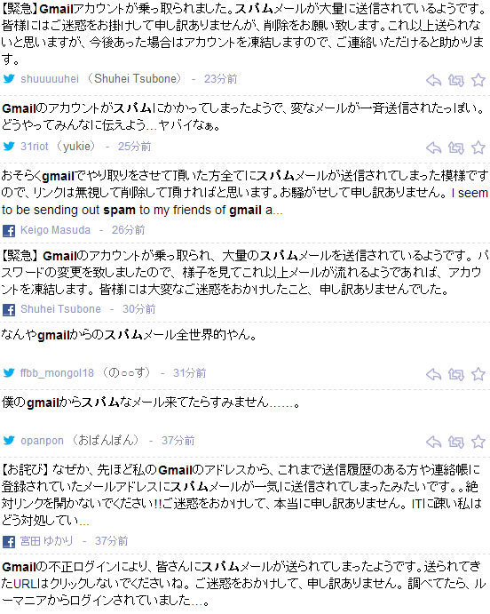 名称未設定 11