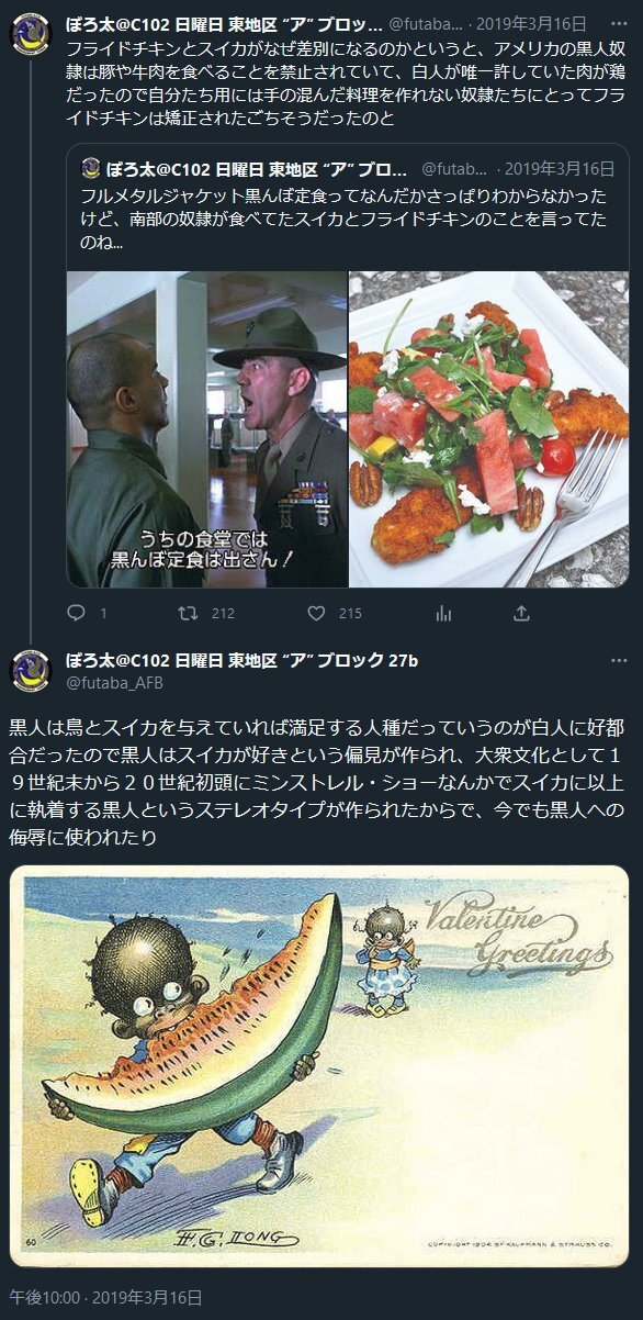 96DAED0C-127A-4913-B5A8-DF32637B00AC