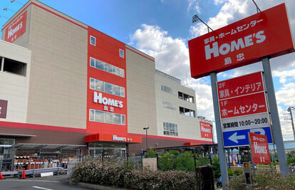 hw414_AS20201113000983_comm