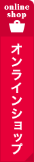 引用画像