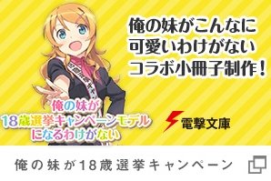 2016y02m10d_123647317