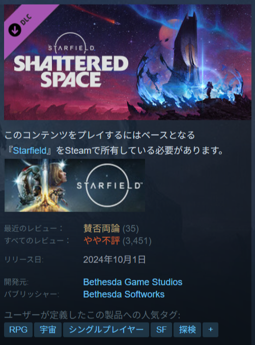 ダウンロード