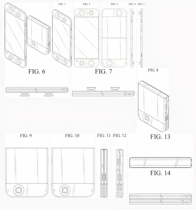 samsung-patent-folding-screen