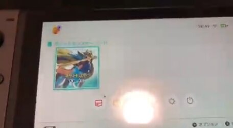 poke1