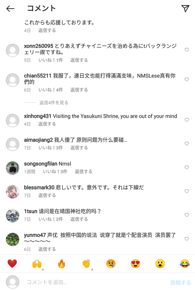 gntrukj