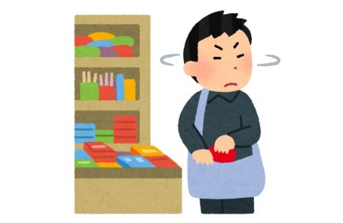 2021y03m09d_135238672