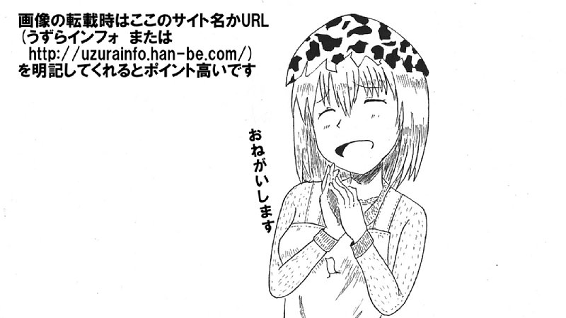 引用画像