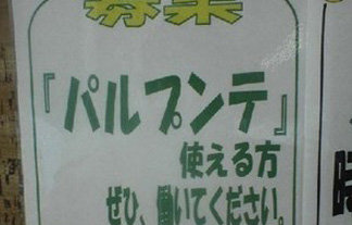 名称未設定 1
