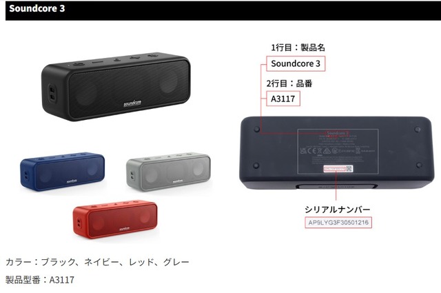 2025y10m21d_161758167