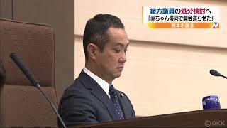 引用画像