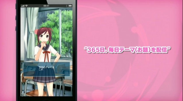 2013y07m18d_171204444