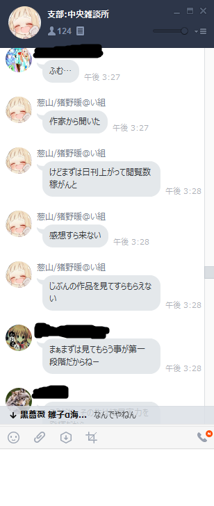 uxQUZaw.png