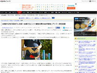 名称未設定 13