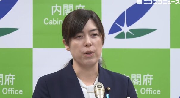 2025y11m12d_022742872