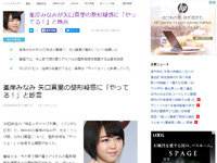 名称未設定 9