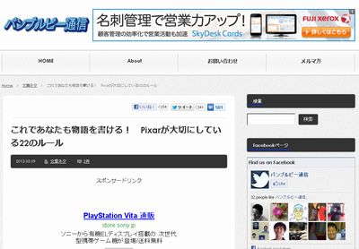 400afdasfsa