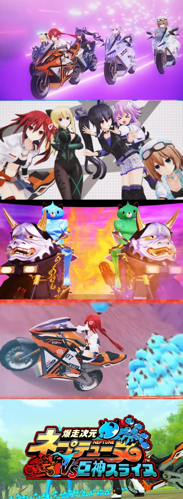 adw