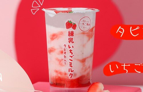 2021y01m20d_123123856