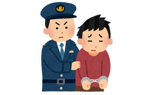 2021y03m12d_120843483