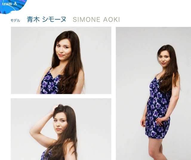 2013y08m16d_134441766