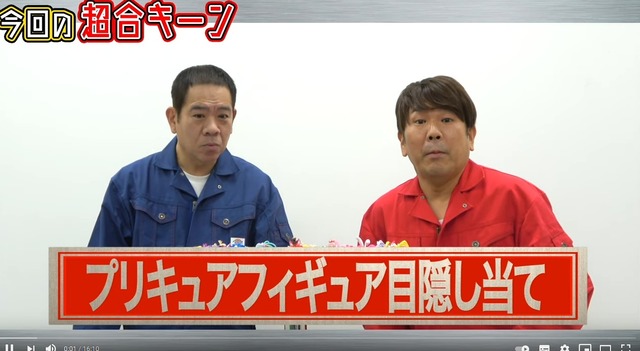 2021y02m06d_150043782