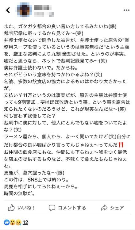 ダウンロード (1)