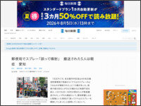 a4twe8989t4w89ae