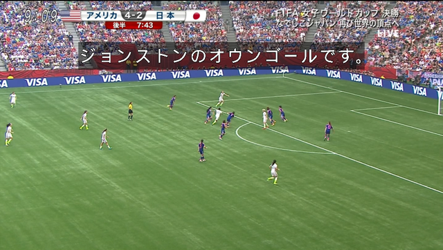 mtvManager 2015-07-06 09-09-57-90