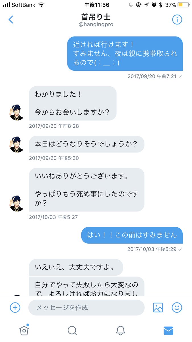 DNosEAvU8AAFj-U.jpg