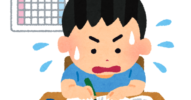 syukudai_natsuyasumi_boy_aseru