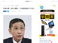 名称未設定 9